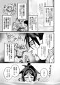 1775734211133.jpg