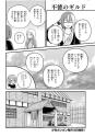 1775904910534.jpg