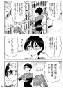 349 KB