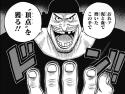 208 KB