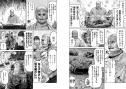 1779 KB