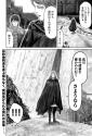 796 KB