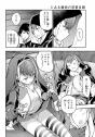 707 KB
