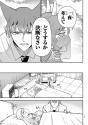 212 KB