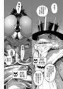 1091 KB