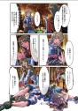 714 KB