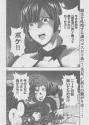 1032 KB