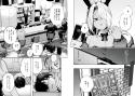 2459 KB