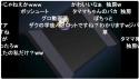 95 KB