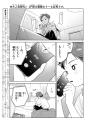 462 KB
