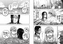 953 KB