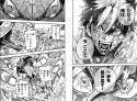 2565 KB