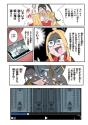 1811 KB