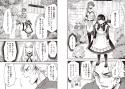 409 KB