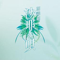 41 KB