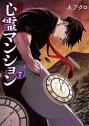507 KB