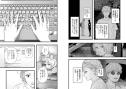 952 KB