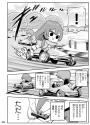 381 KB