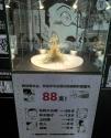 10 KB