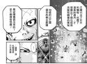 171 KB