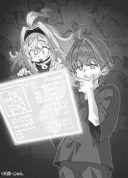 205 KB