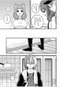 152 KB