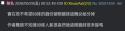 29 KB