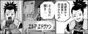 175 KB