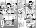 856 KB