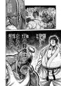 413 KB