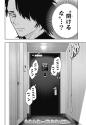 551 KB