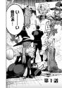 926 KB