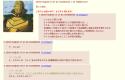 279 KB