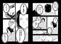 583 KB