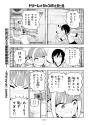 386 KB