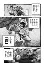 409 KB