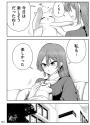 254 KB