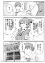 316 KB