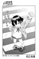 1781622407508.png
