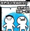 1782047016797.png