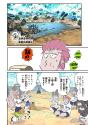 2945 KB